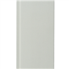 MDF Moderne neut 50 cm (75x18) MDF Moderne neut 50 cm (75x18)